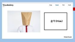 hilokal-notebook-image