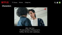 hilokal-notebook-image