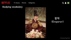 hilokal-notebook-image