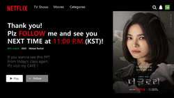 hilokal-notebook-image