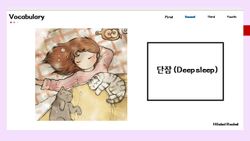 hilokal-notebook-image