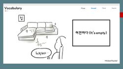 hilokal-notebook-image