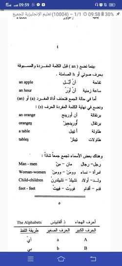 hilokal-notebook-image