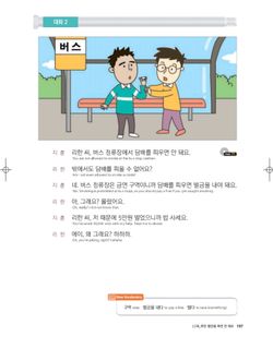 hilokal-notebook-image