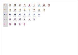 hilokal-notebook-image