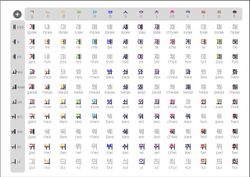 hilokal-notebook-image