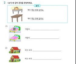 hilokal-notebook-image