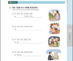 hilokal-notebook-image