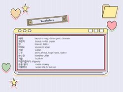 hilokal-notebook-image