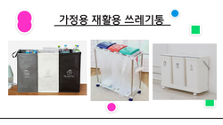 hilokal-notebook-image