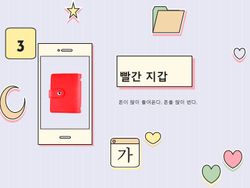 hilokal-notebook-image