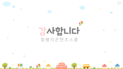 hilokal-notebook-image
