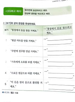 hilokal-notebook-image