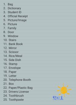 hilokal-notebook-image