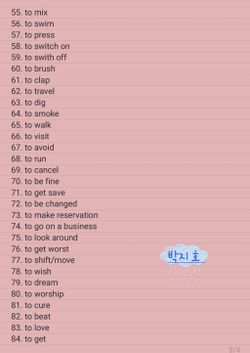 hilokal-notebook-image