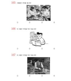 hilokal-notebook-image