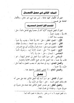 hilokal-notebook-image