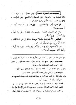 hilokal-notebook-image