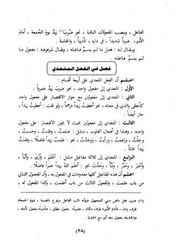 hilokal-notebook-image