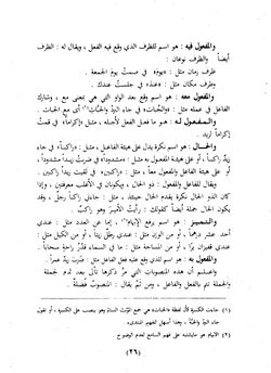hilokal-notebook-image