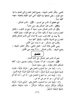 hilokal-notebook-image