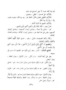 hilokal-notebook-image