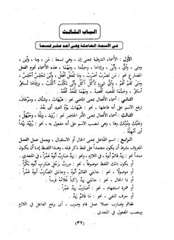 hilokal-notebook-image