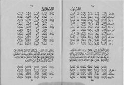 hilokal-notebook-image