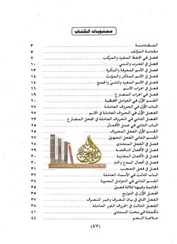 hilokal-notebook-image