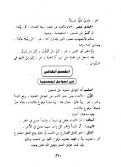 hilokal-notebook-image