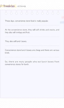 hilokal-notebook-image