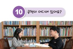 hilokal-notebook-image