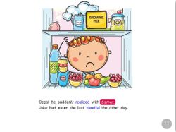 hilokal-notebook-image