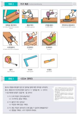 hilokal-notebook-image