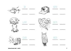 hilokal-notebook-image
