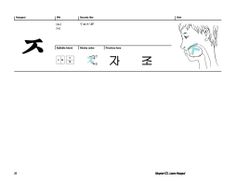 hilokal-notebook-image