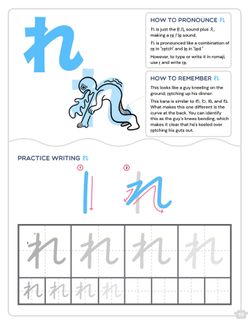 hilokal-notebook-image