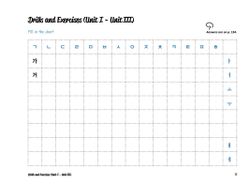 hilokal-notebook-image