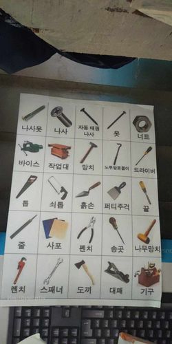 hilokal-notebook-image