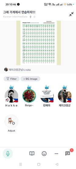 hilokal-notebook-image