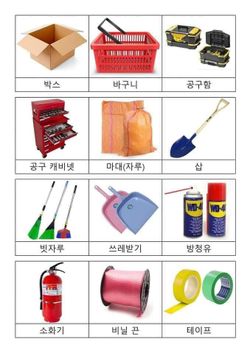 hilokal-notebook-image