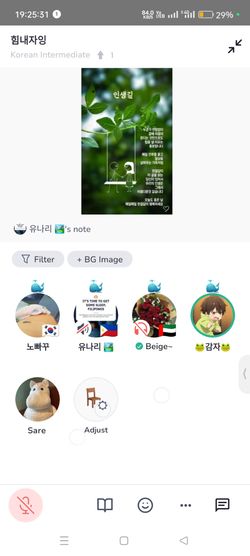 hilokal-notebook-image