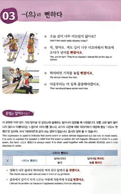 hilokal-notebook-image