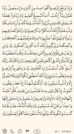 hilokal-notebook-image