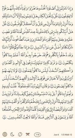 hilokal-notebook-image