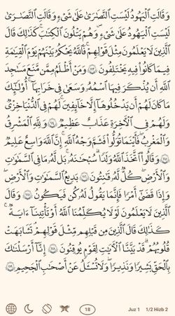hilokal-notebook-image