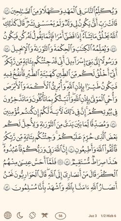 hilokal-notebook-image