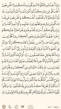 hilokal-notebook-image