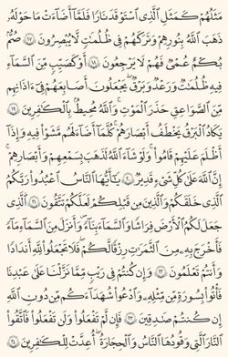 hilokal-notebook-image