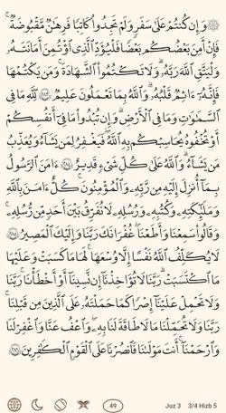 hilokal-notebook-image